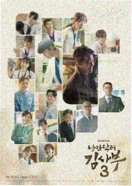 都市职场剧双语对照字幕档案卡